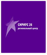 Олимпиада "По дороге знаний".